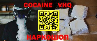 прущие крисы Бугуруслан
