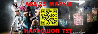 прущие крисы Бугуруслан