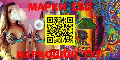 прущие крисы Бугуруслан