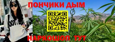 стафф Будённовск