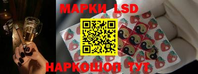 прущие крисы Бугуруслан