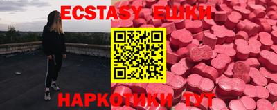 стафф Будённовск