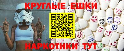 стафф Будённовск