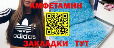 прущие крисы Бугуруслан