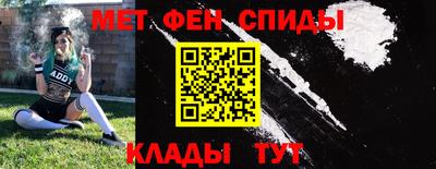 стафф Будённовск