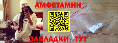 прущие крисы Бугуруслан