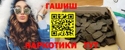 a pvp Изобильный