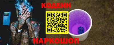 прущие крисы Бугуруслан